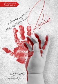 امضای کوچک